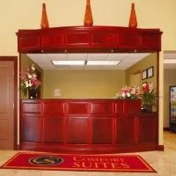 Hotel Comfort Northwest 4*